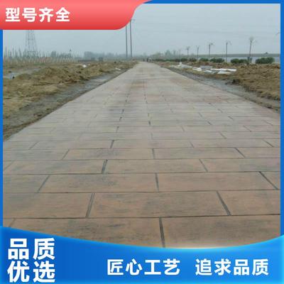 哈爾濱環氧地坪 專業服務覆蓋大興安嶺、呼瑪、漠河、綏化、牡丹江、鶴崗及周邊地區