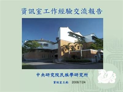 什么手游可以代理 連接玩家，開啟全新故事網絡文化經營