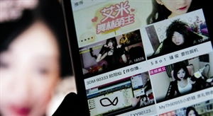 超1.6萬名網絡主播被查，網絡文化經營迎來強監管時代